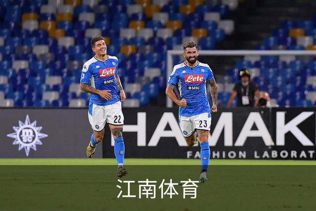 关于江南体育